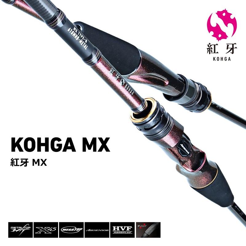ダイワ 紅牙 コウガ MX K65HB-MT・W / タイラバ ベイト ロッド : 釣具
