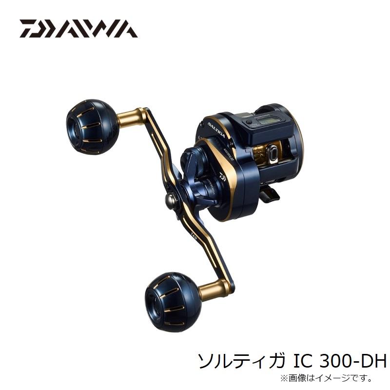 DAIWA（ダイワ） 23ソルティガ IC 300-DH / ベイトリール カウンター付