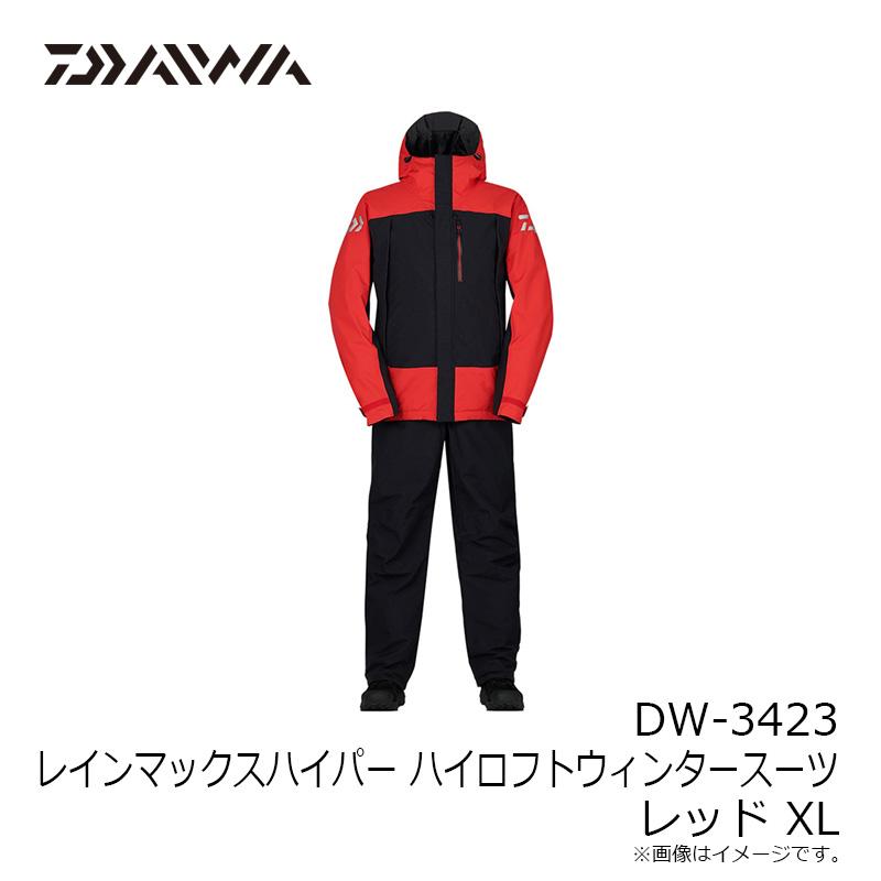 DAIWA（ダイワ） DW-3423 レインマックスハイパー ハイロフト