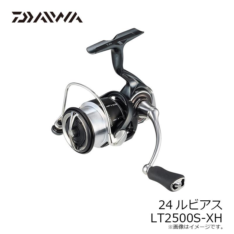 DAIWA（ダイワ） 24ルビアス LT2500S-XH / スピニング リール : 釣具の