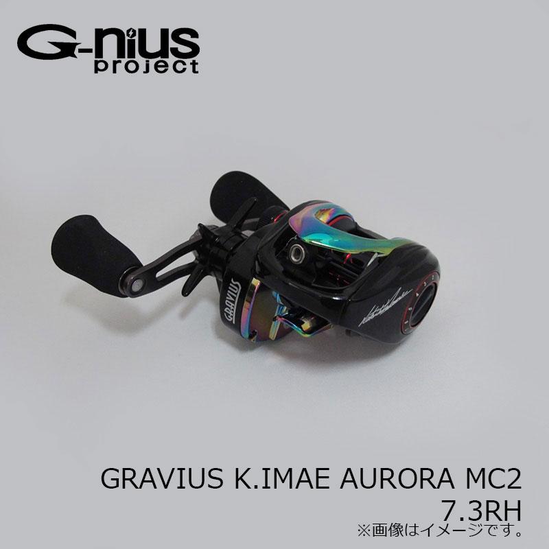 ジーニアスプロジェクト GRAVIUS グラビアス K.IMAE AURORA オーロラ