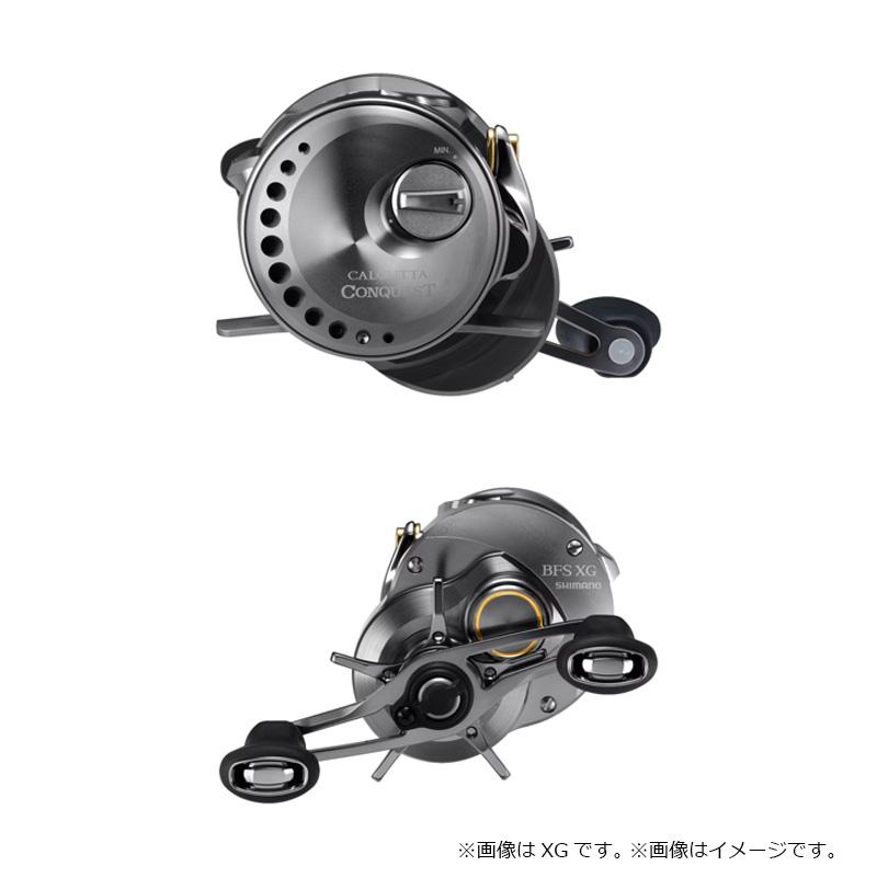 シマノ（SHIMANO） 23カルカッタコンクエストBFS XGR /ベイトリール 右