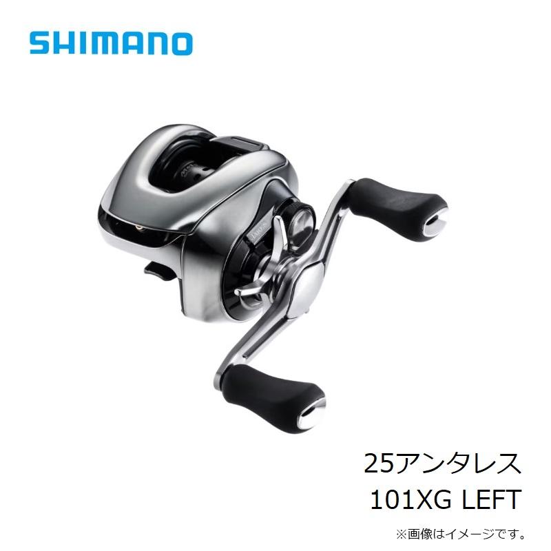シマノ（SHIMANO） 25アンタレス 101XG LEFT / ベイト リール 左巻