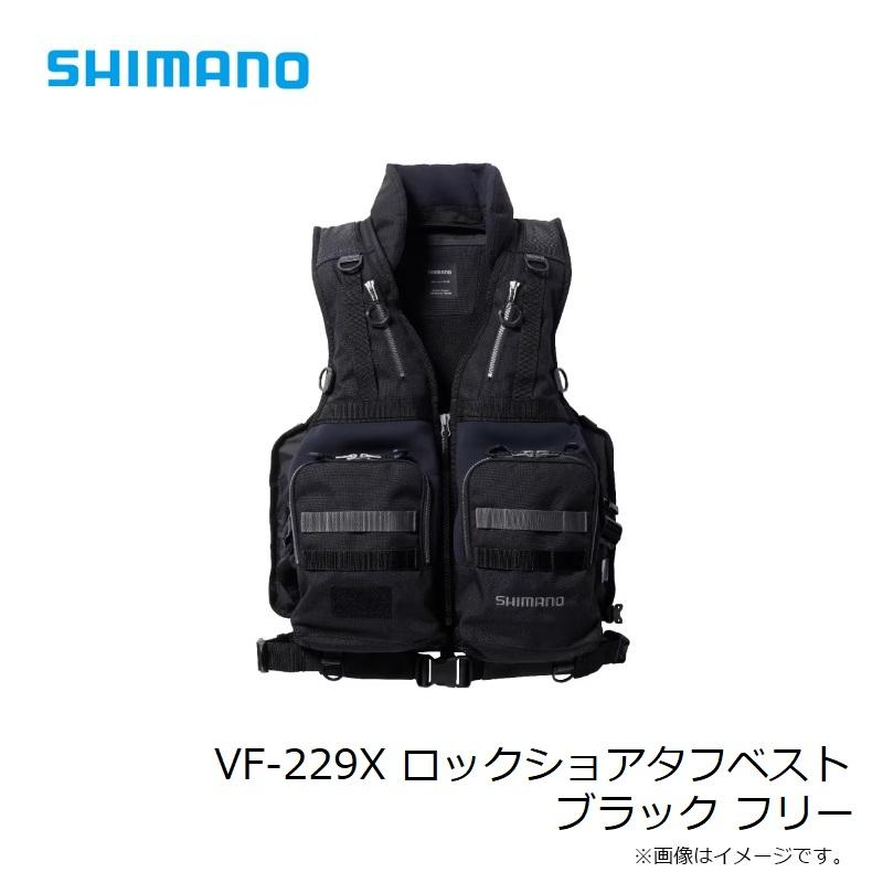 シマノ（SHIMANO） VF-229X ロックショアタフベスト ブラック フリー