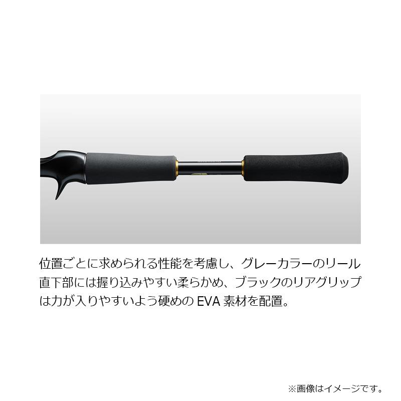 シマノ（SHIMANO） 23バスワンXT+ 166L-BFS/2 / バス ベイト ロッド 2