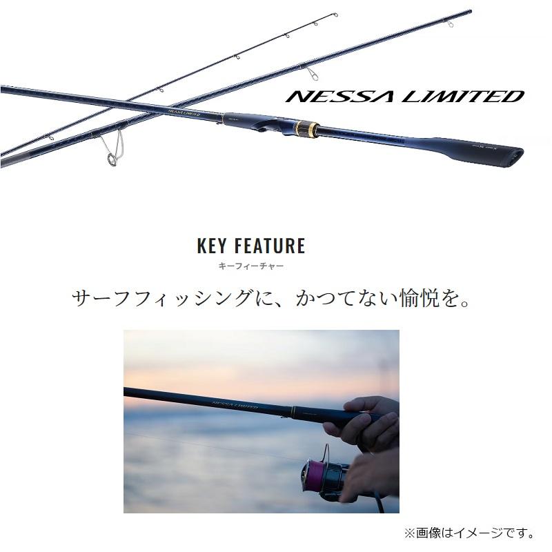 シマノ（SHIMANO） 23 ネッサリミテッド S110MH+ / 熱砂 ヒラメ