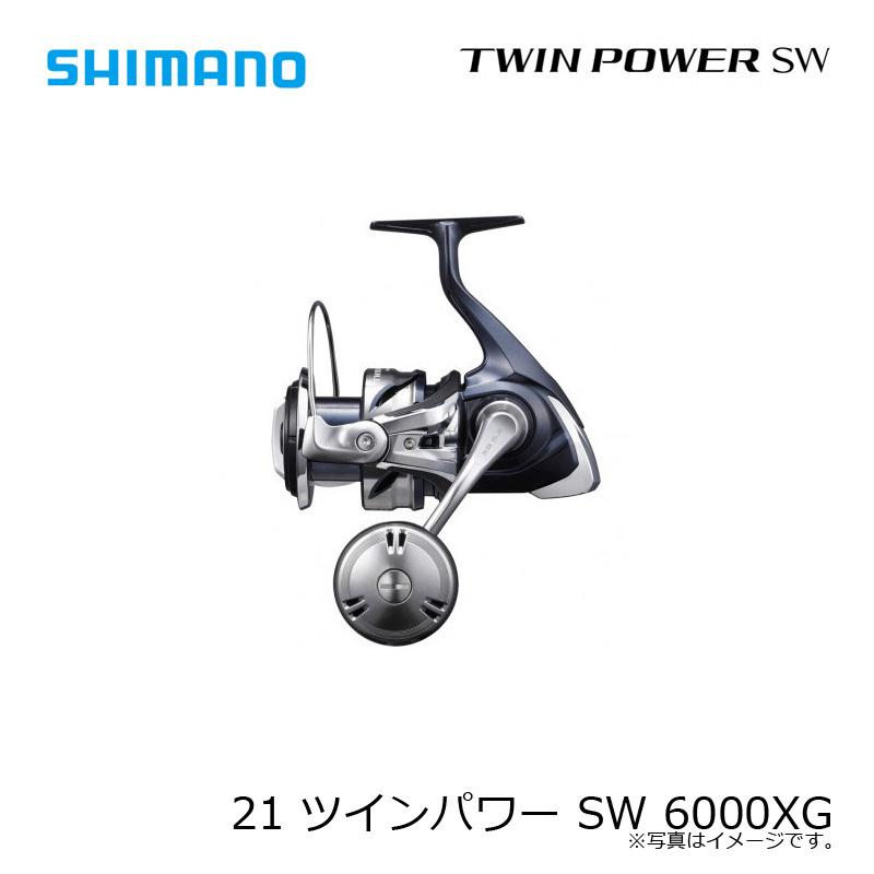 シマノ（SHIMANO） 21 ツインパワー SW 6000XG /スピニングリール