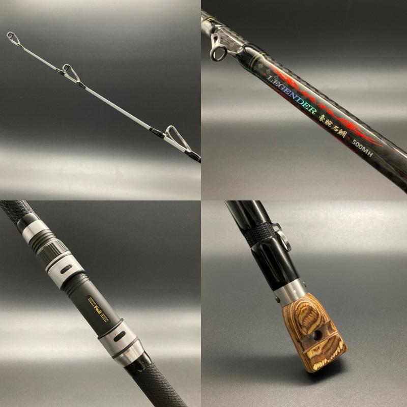 浜田商会 CB レジェンダー豪腕石鯛 470MH : 釣具のFTO ヤフー店 - 通販