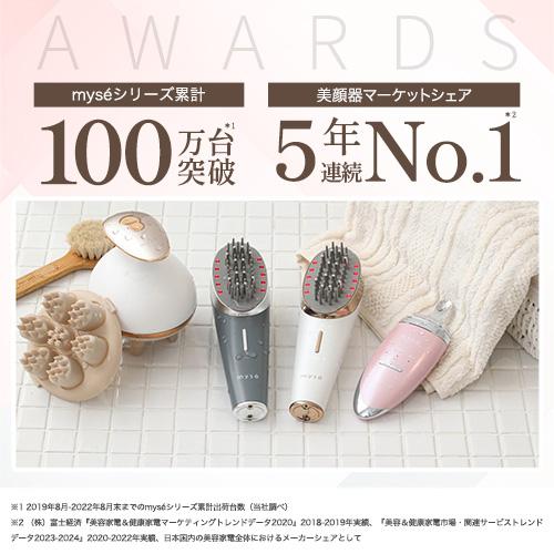 YA‐MAN（ヤーマン） ミーゼ 洗顔 ミーゼ クレンズリフトプラス 公式