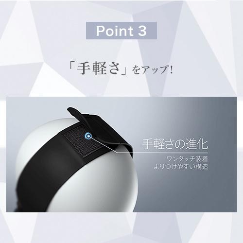 YA‐MAN（ヤーマン） 美顔器 メディリフト プラス セラムセット 公式