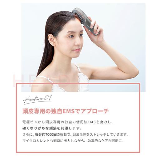 YA‐MAN（ヤーマン） ミーゼ ブラシ 美顔器 ミーゼ スカルプリフト