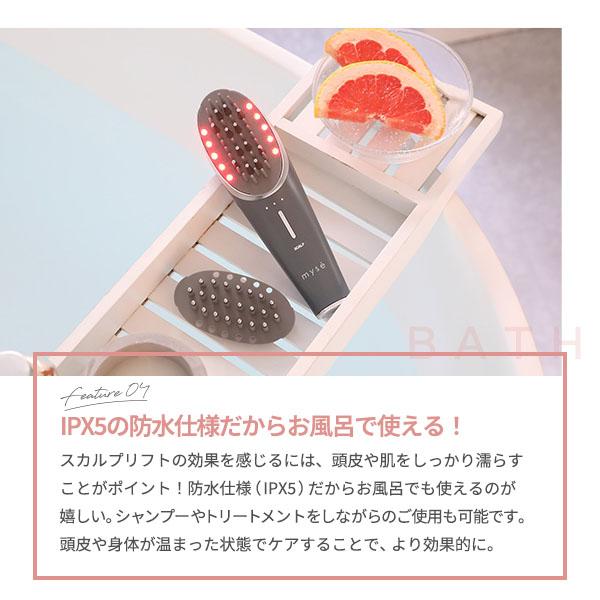 YA‐MAN（ヤーマン） ミーゼ ブラシ 美顔器 ミーゼ スカルプリフト
