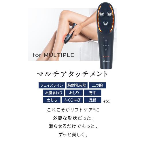 YA‐MAN（ヤーマン） ブラシ 美顔器 ハイパーフェイスリフトブラシ 公式