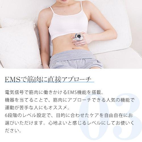 YA‐MAN（ヤーマン） キャビテーション ボディケア キャビスパ RFコア