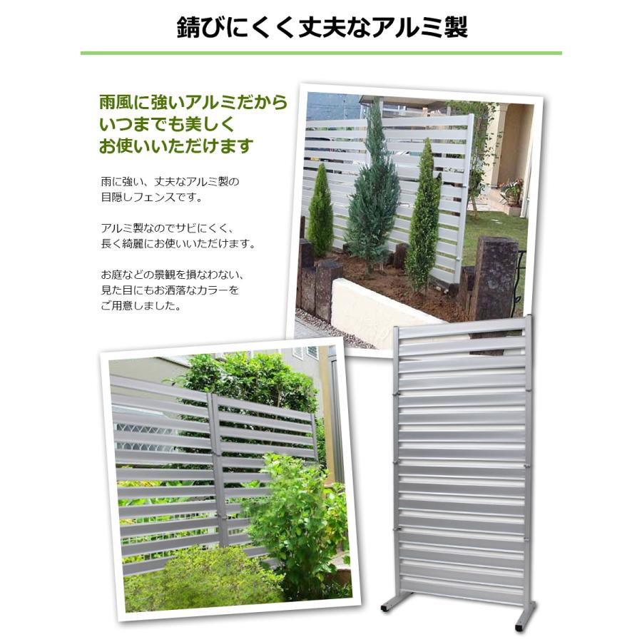 アルマックス（ALMAX） たためる アルミフェンス 木目調 幅90高さ150cm