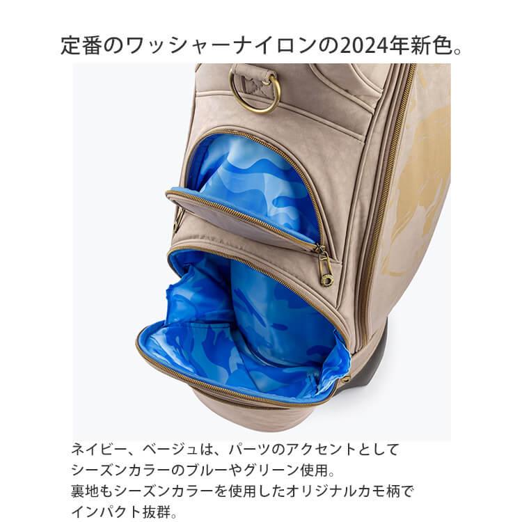 Hunting World（ハンティング・ワールド） 【あす着対応】HUNTING