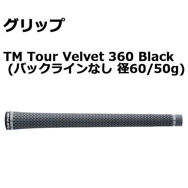 TaylorMade（テーラーメイド） P770 2024 アイアン 5本セット(#6-PW