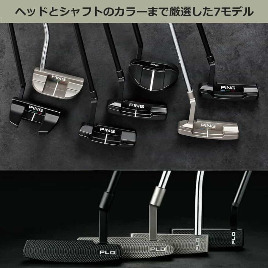 PING（ピン） PLD MILLED ANSER 2 MATTE BLACK Putter ピーエルディー