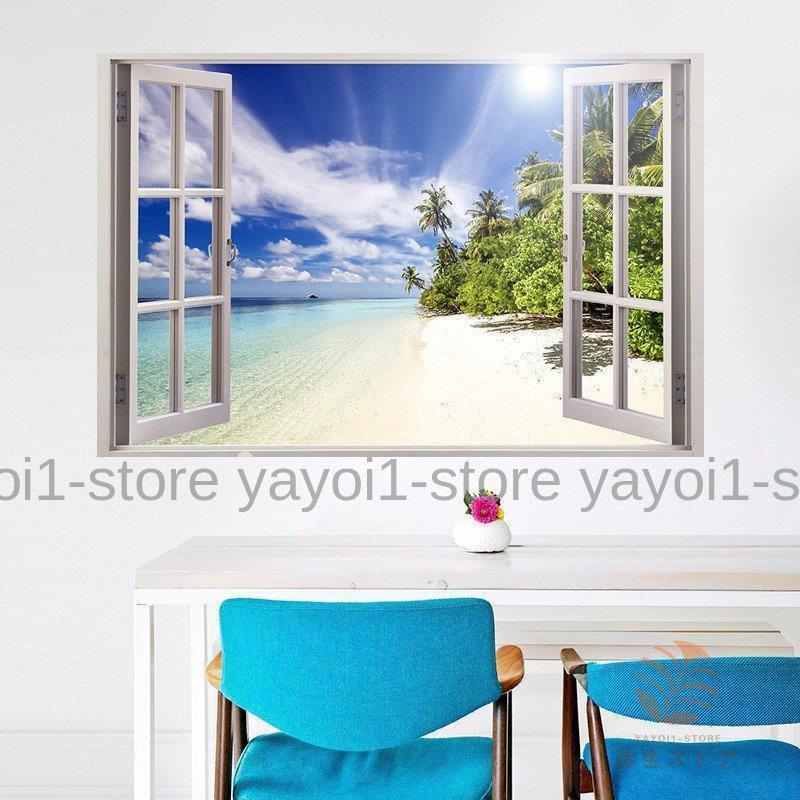 ウォールステッカー 壁紙シール シールタイプ 窓辺 窓枠 景色 風景 3D