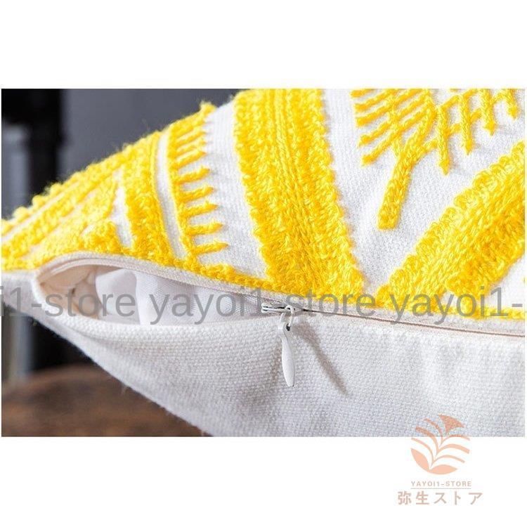 クッションカバー クッション用カバー 45cm 正方形 刺繍 北欧風 幾何学