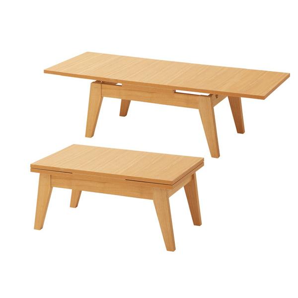 東谷 コパン エクステンションテーブルS ナチュラル W80(130)×D50×H36