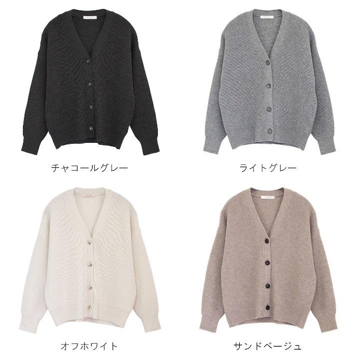 PRODIGAL（プロディガル） カシミヤ 100％ 畦編み カーディガン M L