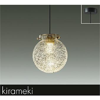 大光電機 ダイコー kirameki ペンダントライト φ150 LED(電球色) DPN