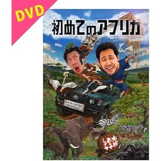 DVD5枚セット】水曜どうでしょうコンプリートBOX 〜Vol.7〜 : さっぽろ