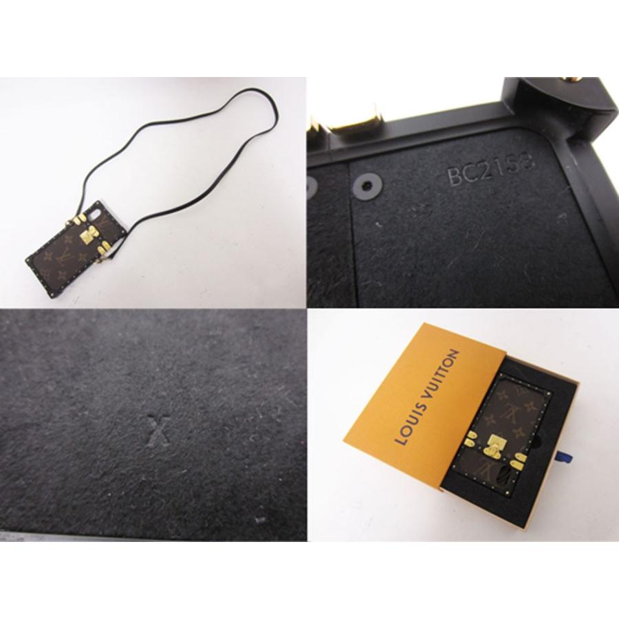 LOUIS VUITTON（ルイ・ヴィトン） モノグラム アイ トランク