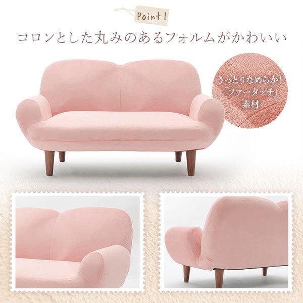 コンパクトソファー/ローソファー 〔レッド・ブラウン脚〕 肘付き 2人