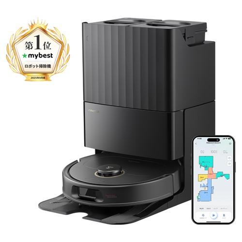 Roborock ロボット掃除機 Qrevo C QRRC52-04 : ヤマダデンキ Yahoo!店