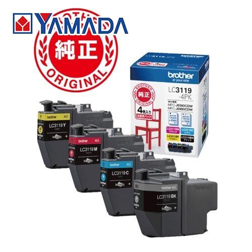 ブラザー工業 インク ブラザー 純正 カートリッジ LC3119-4PK インク