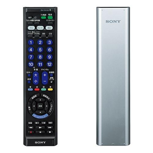 SONY（ソニー） RM-PZ210D-S 汎用リモコン 「リモートコマンダー