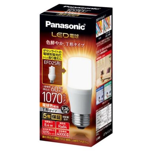 Panasonic（パナソニック） LDT8LGST6 LED電球 T形タイプ E26 60形相当