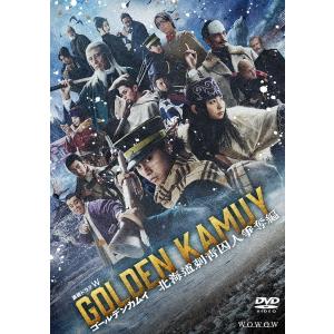 DVD】ゴールデンカムイ -北海道刺青囚人争奪戦- DVD BOX