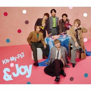 CD】Kis-My-Ft2 ／ &Joy(初回盤B)(DVD付) : ヤマダデンキ Yahoo!店