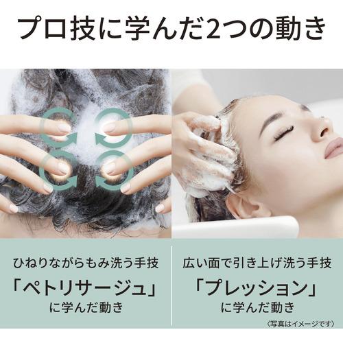 パナソニック EH-HE0J-S 頭皮エステ スパイラル&スライド シルバー調