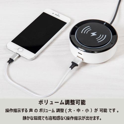 セミダブル] [幅120]ヤマダオリジナル 音声コントロール電動