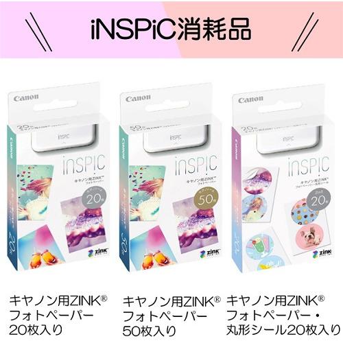 キヤノン PV-223-PK ミニフォトプリンター iNSPiC : ヤマダデンキ