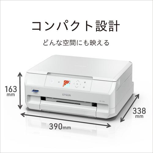 EPSON EP-717A A4カラーインクジェット複合機 ホワイト : ヤマダデンキ