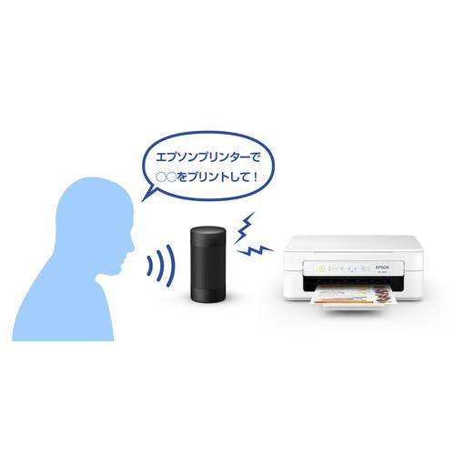 EPSON EW-056A A4カラーインクジェット複合機 ホワイト : ヤマダデンキ