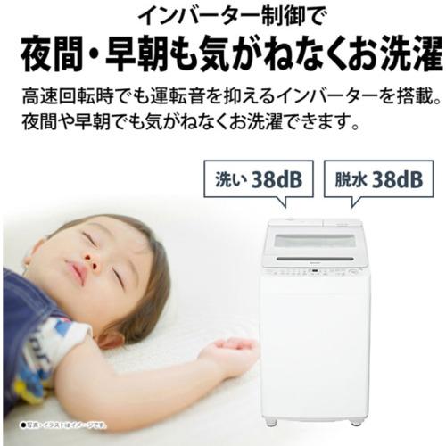 シャープ ES-SW10K-W 全自動洗濯機 (洗濯10.0kg) ホワイト系