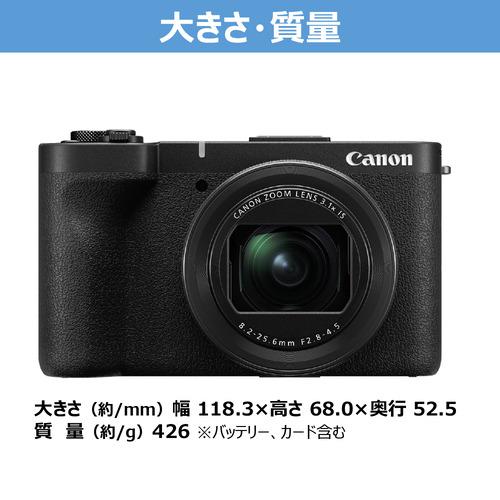 キヤノン PSV1 コンパクトデジタルカメラ PowerShot V1 1.4型CMOS