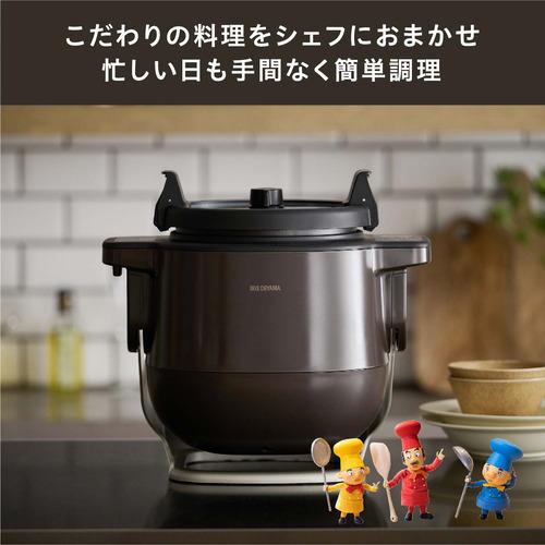 アイリスオーヤマ KDAC-IA2-T 自動かくはん式調理機 CHEF DRUM