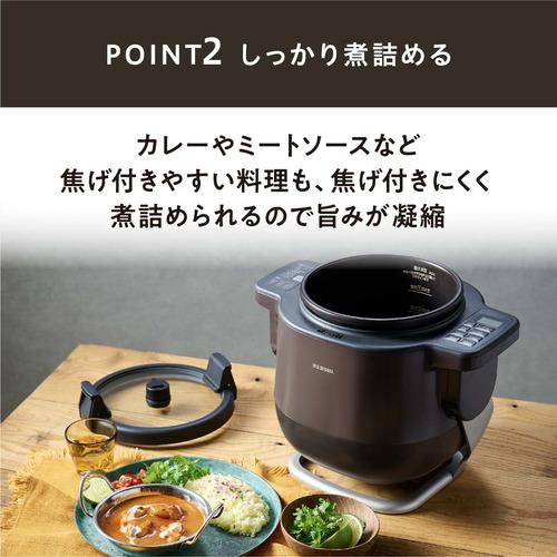 アイリスオーヤマ KDAC-IA2-T 自動かくはん式調理機 CHEF DRUM