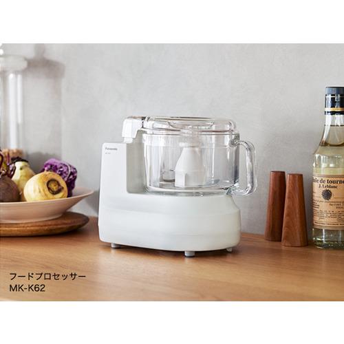 パナソニック MK-K62-W フードプロセッサー ホワイト MKK62W