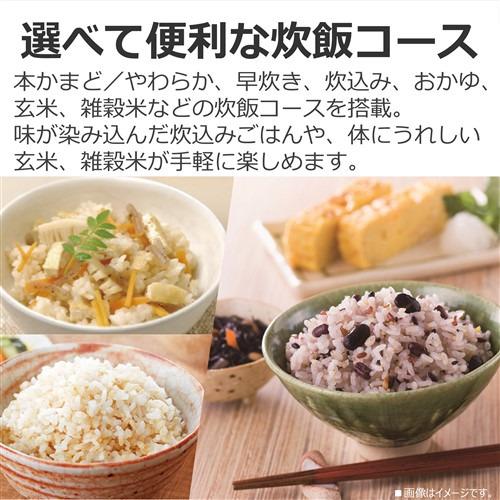 東芝 RC-10HW(W) IH炊飯器 5.5合炊き ホワイト : ヤマダデンキ Yahoo