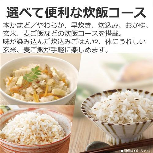 東芝 RC-5XW(W) IH炊飯器 3合炊き ホワイト : ヤマダデンキ Yahoo!店