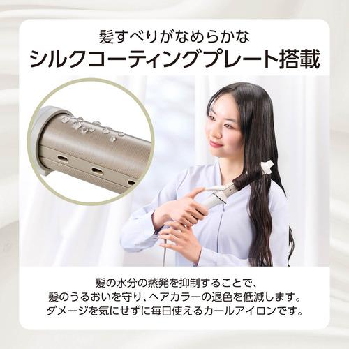 テスコム TM763A-W カール ヘアアイロン 32mm 4段階温度調節 温度
