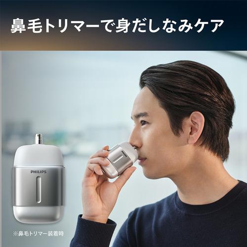 PHILIPS S793／06 電動コンパクトシェーバー 700シリーズ ワイヤレス